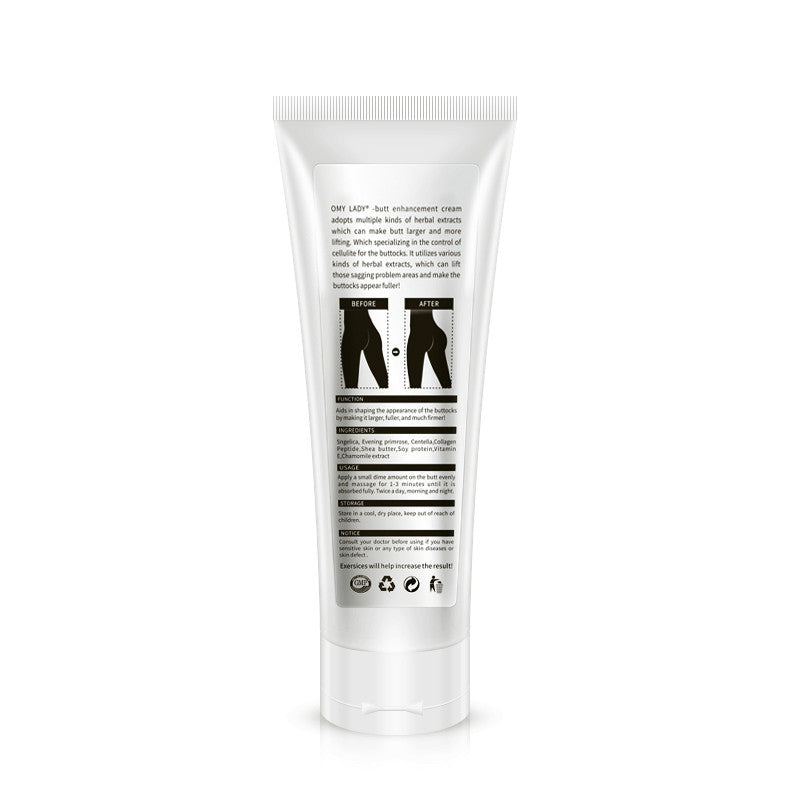 Beautiful Butt Moisturizer